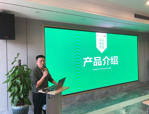 熱烈慶祝江西省環(huán)境國際旅行社品牌加盟與產(chǎn)品推介會(huì) 上饒站 盛大召開