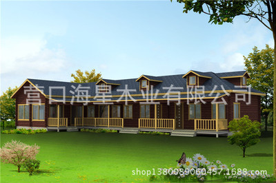 木韻雅居，樂(lè)享自然——營(yíng)口海星木業(yè)旅行社辦事處與度假村游客接待中心
