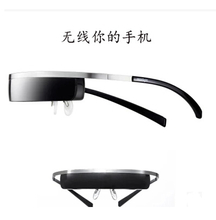 智能眼鏡新標桿？谷歌眼鏡3代最新返利優惠，一淘網幫你省錢購