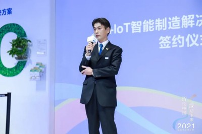 愛普生攜手諾基亞、易誠(chéng)高科，以5G+IoT+智能眼鏡重塑智能制造新格局